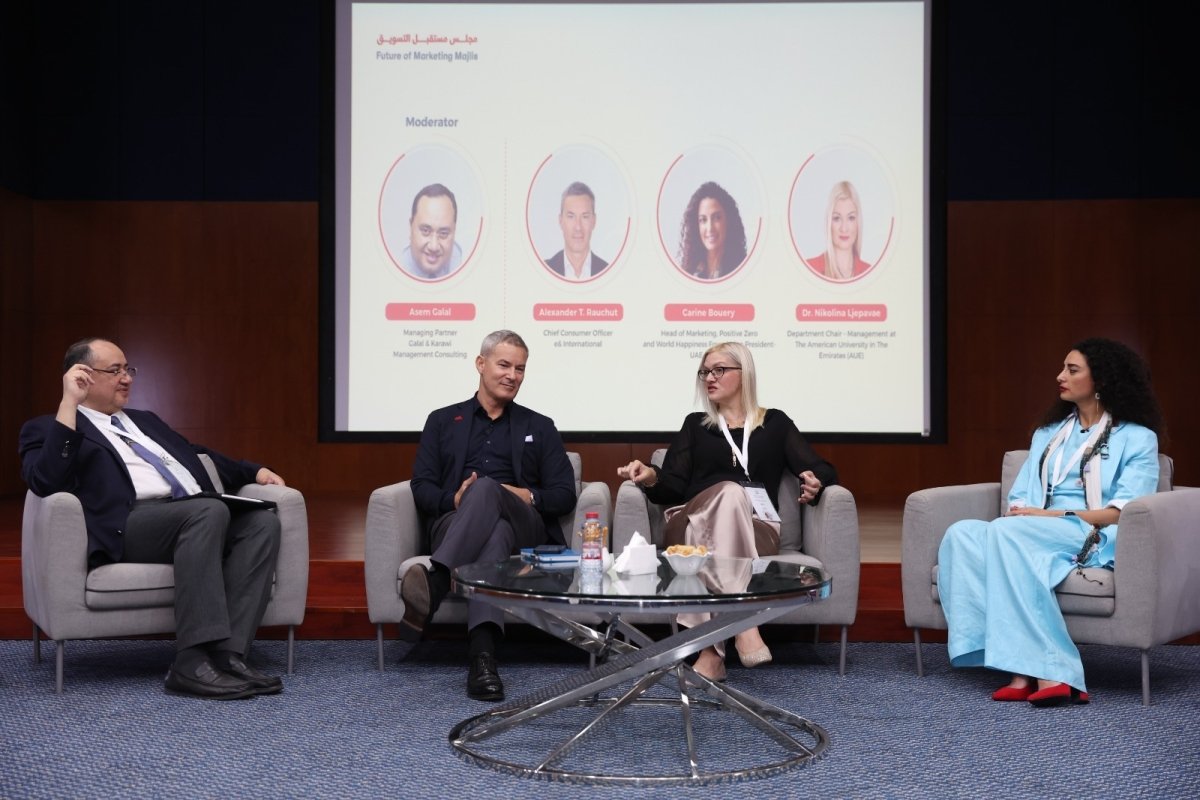 《مجلس مستقبل التسويق》يناقش فرص التسويق وتحديات القطاع