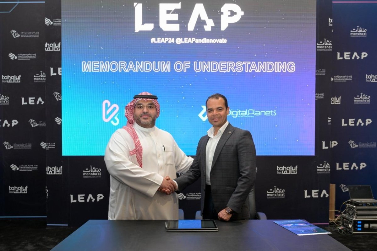 《ليب 24》يشهد تعاون مصري سعودي في مجال الأمن السيبراني   