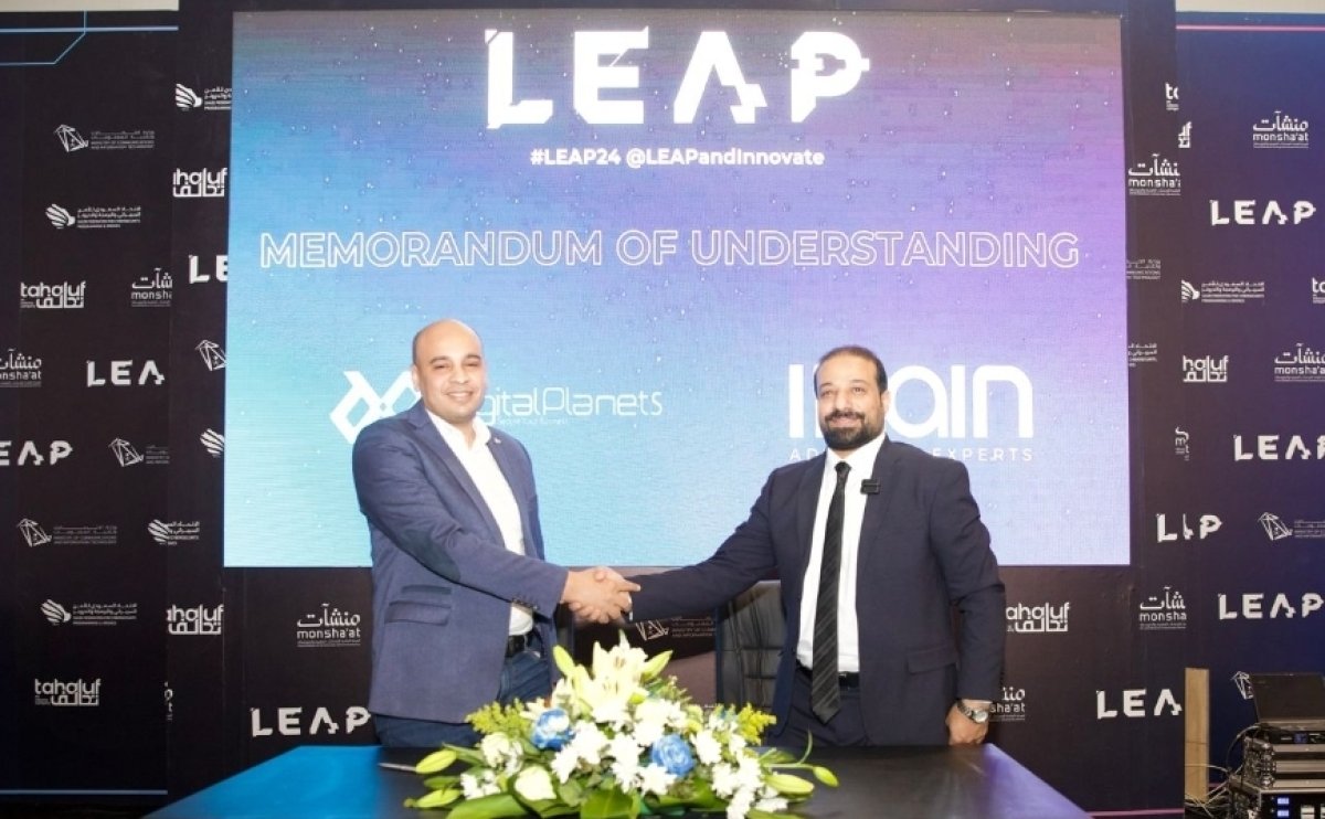 《آي تي زين》تعقد شراكة مع《ديجيتال بلانتس》لتوفير حلول تكنولوجية مؤمنة في السعودية