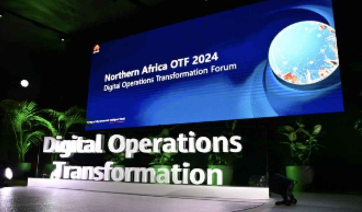 التحول الرقمي الذكي والمستدام.. أبرز جهود هواوي خلال مؤتمر  MWC 2024   