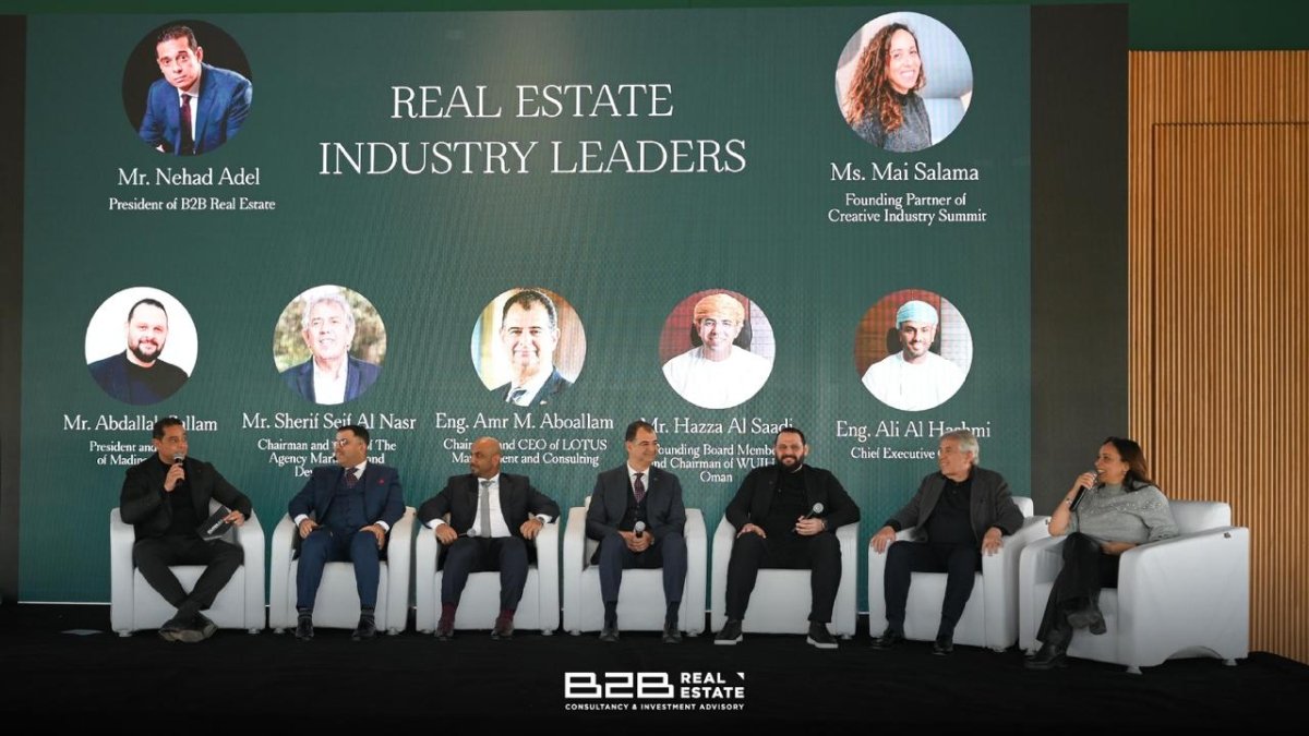 B2B تشارك خبراء القطاع إحتفالها السنوى وعقد جلسات نقاشية حول توجهات السوق العقارى 2024