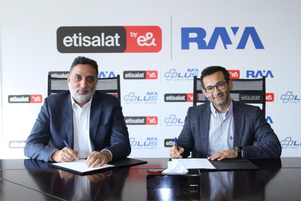 《اتصالات من &e مصر》تعزز مع《راية للتجارة》أنشطة التجارة الإلكترونية بمجال الإلكترونيات والأجهزة المنزلية