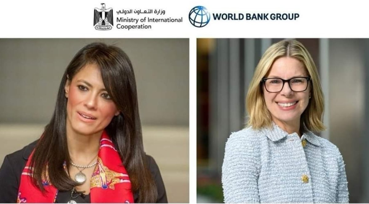 ٦ مليارات دولار لمساندة الحكومة في الإصلاحات الاقتصادية وزيادة مشاركة القطاع الخاص بجهود التنمية 