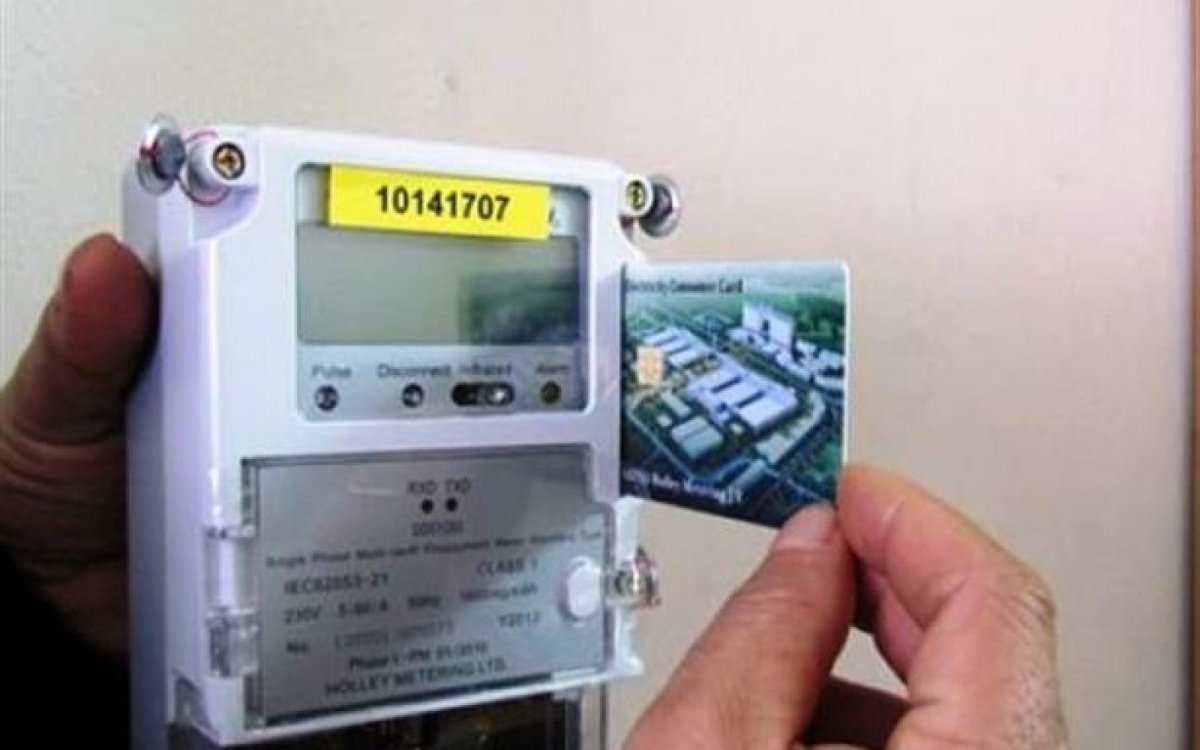 970 ألف طلب للتحول من المحاسبة لإستهلاكات الكهرباء بنظام الممارسة إلى عدادات كودية 