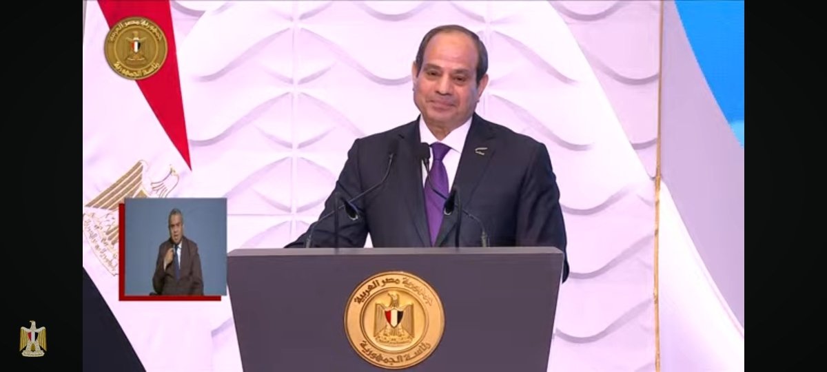 ننشر نص كلمة الرئيس السيسي في احتفالية يوم المرأة المصرية 2024