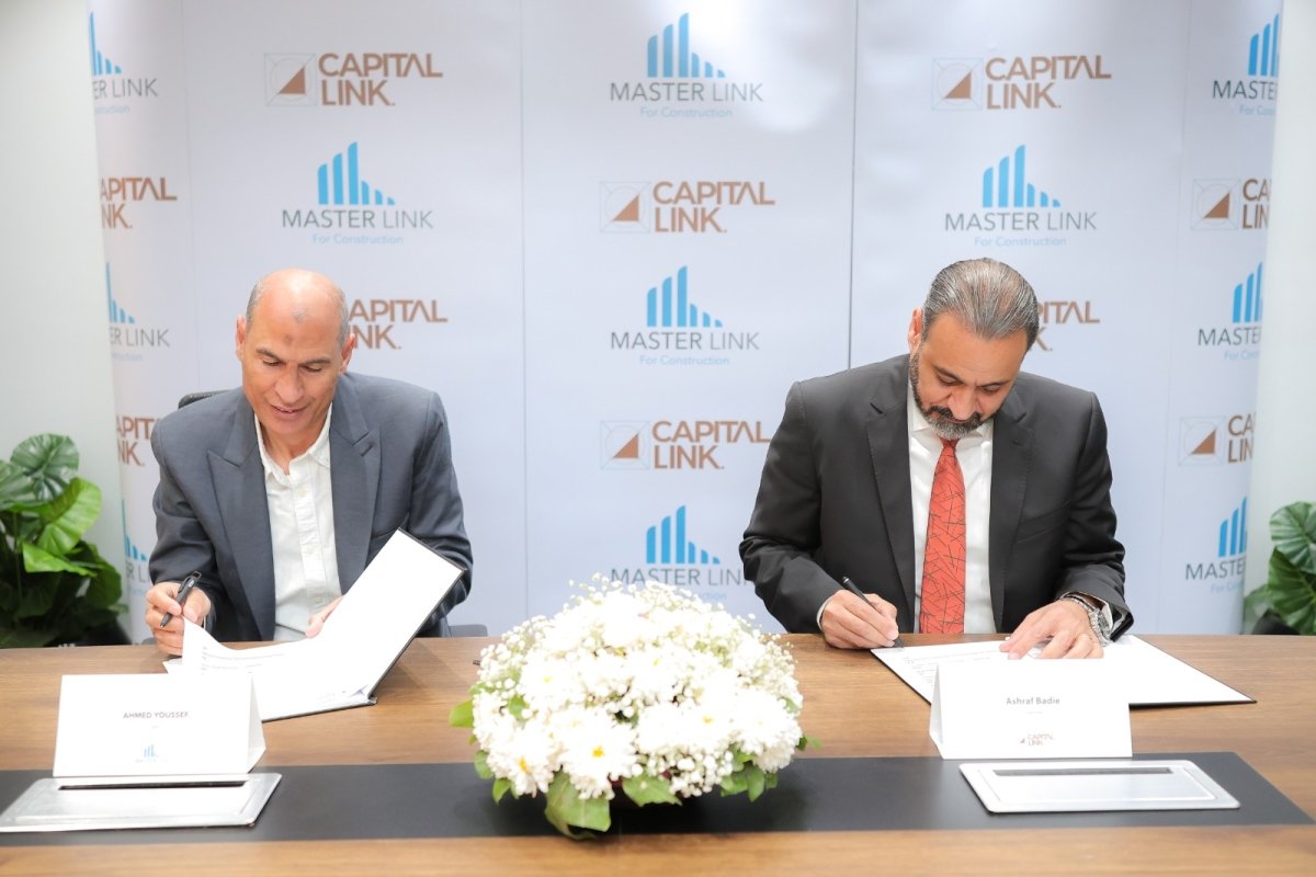 «كابيتال لينك» تتعاقد مع «ماستر لينك» لبدء تنفيذ  إنشاءات بمشروع «كارديا» بتكلفة 570 مليون جنيه
