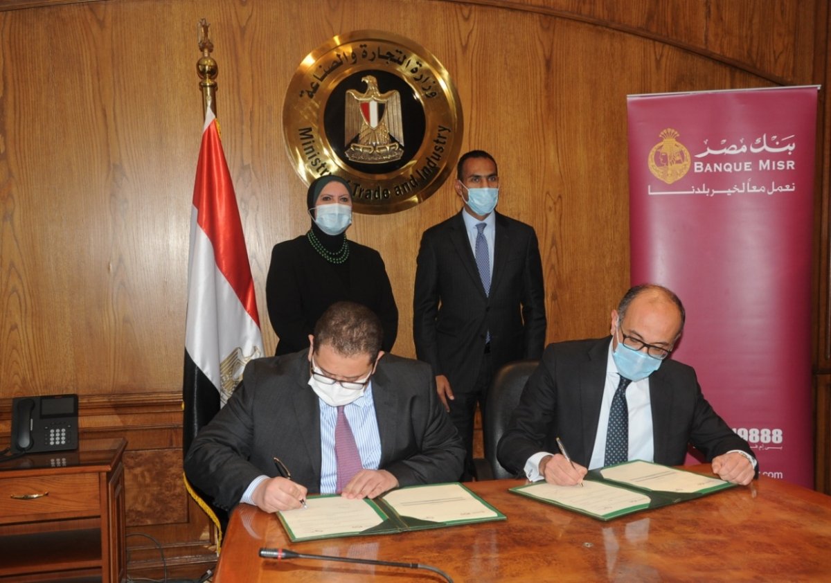 بنك مصر يوقع بروتوكول تعاون مع التمثيل التجارى المصري لدعم وتنمية الصادرات المصرية للاسواق الافريقية