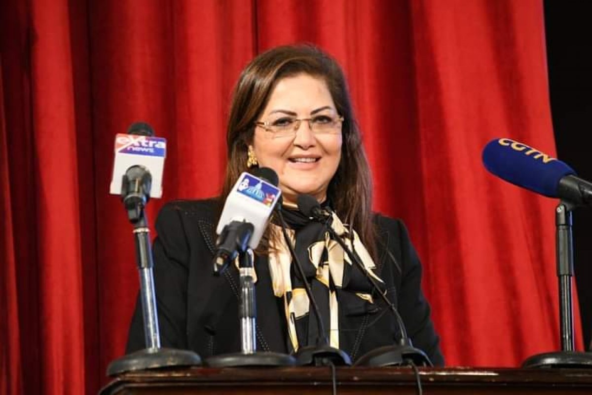 وزيرة التخطيط: 40 مليار جنيه استثمارات حكومية فى الربع الأول من العام المالى الحالى بنسبة نمو 60%