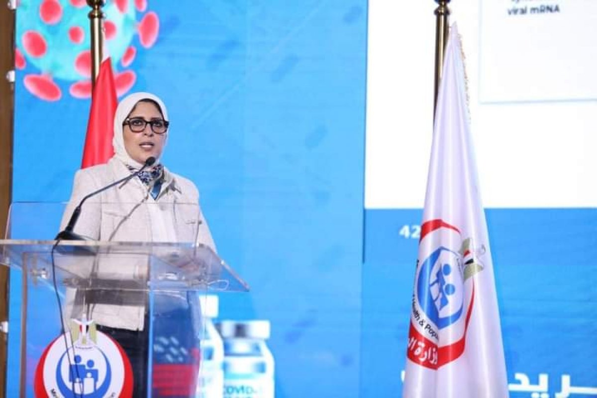 وزيرة الصحة: الأسبوع الــ 51 للجائحة شهد أعلى معدل إصابات حول العالم.. وكورونا تستهدف الفئة ما بين 15 و35