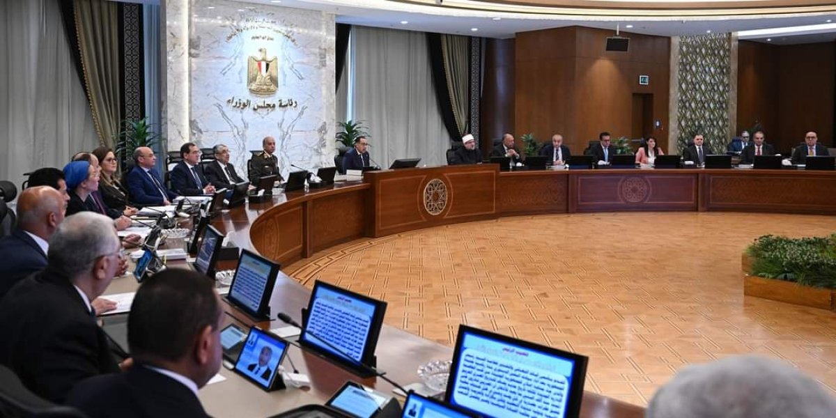 في اجتماعها الأسبوعي.. الحكومة توافق على 4 قرارات هامة..اعرف التفاصيل