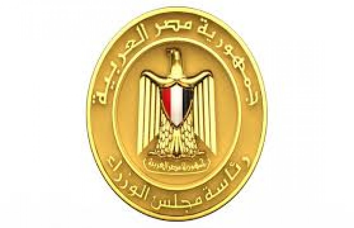 ما حقيقة نشر الحكومة لافتات بالمحافظات تحمل عبارة "الخطر يقترب" لإثارة الهلع