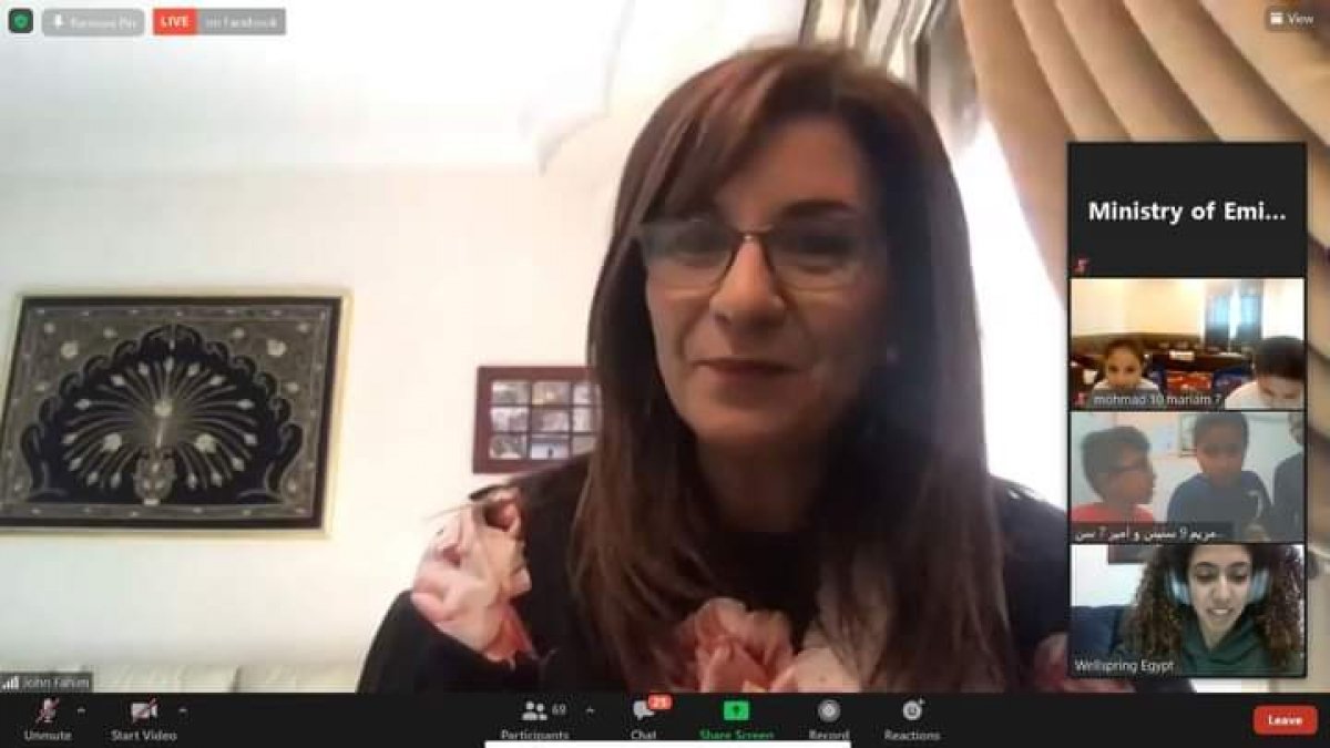 وزيرة الهجرة تشارك في المعسكر السادس لـ "اتكلم عربي" مع عدد من أبناء المصريين بالسعودية والكويت