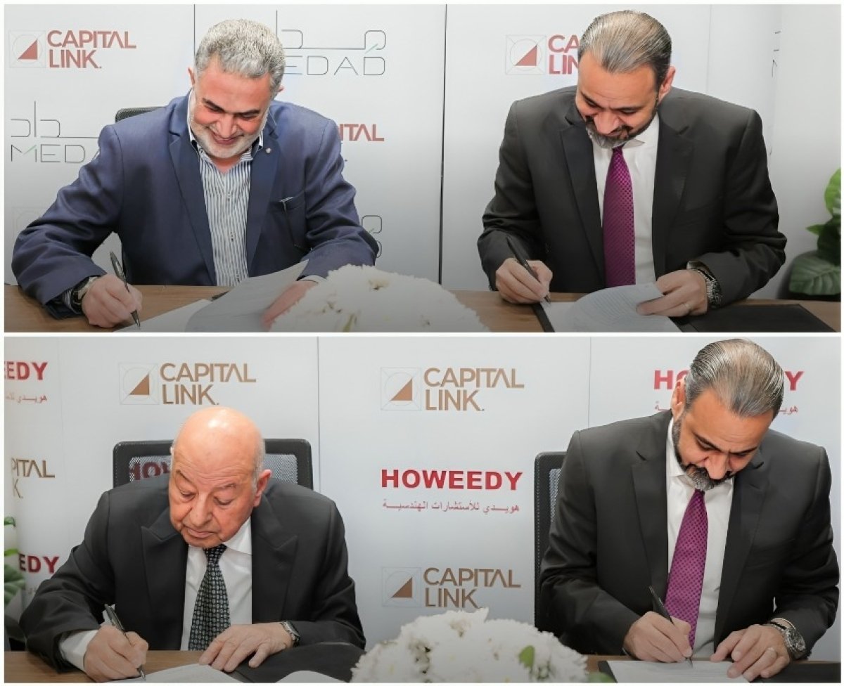 «كابيتال لينك» تتعاقد مع «هويدي للاستشارات الهندسية» للإشراف على تنفيذ «كارديا» و«مداد» لتصميم «strip mall & Club house» بالمشروع