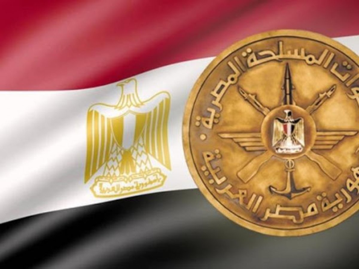 القوات المسلحة تعلن عن بدء التسجيل بسجل قيد الموردين للشركات المحلية 