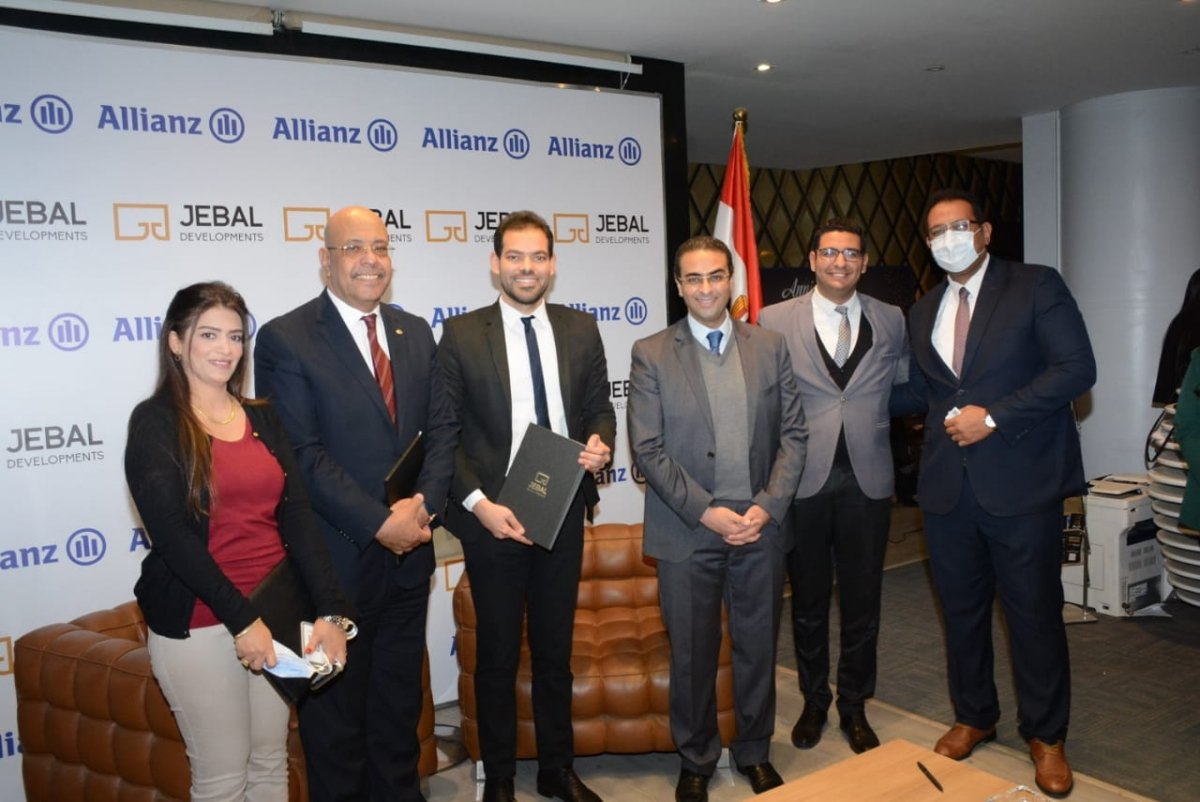 " ضد مخاطر العجزوالوفاة " جبال للتطوير توقع بروتوكول تعاون مع «أليانز لتأمينات الحياة» للتأمين على عملائها 