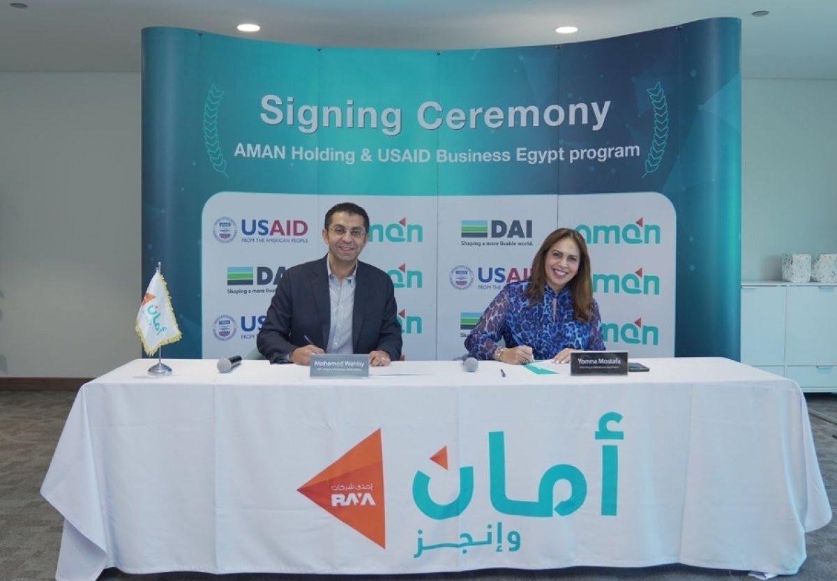 أمان القابضة تطلق شراكة استراتيجية مع برنامج أعمال مصر