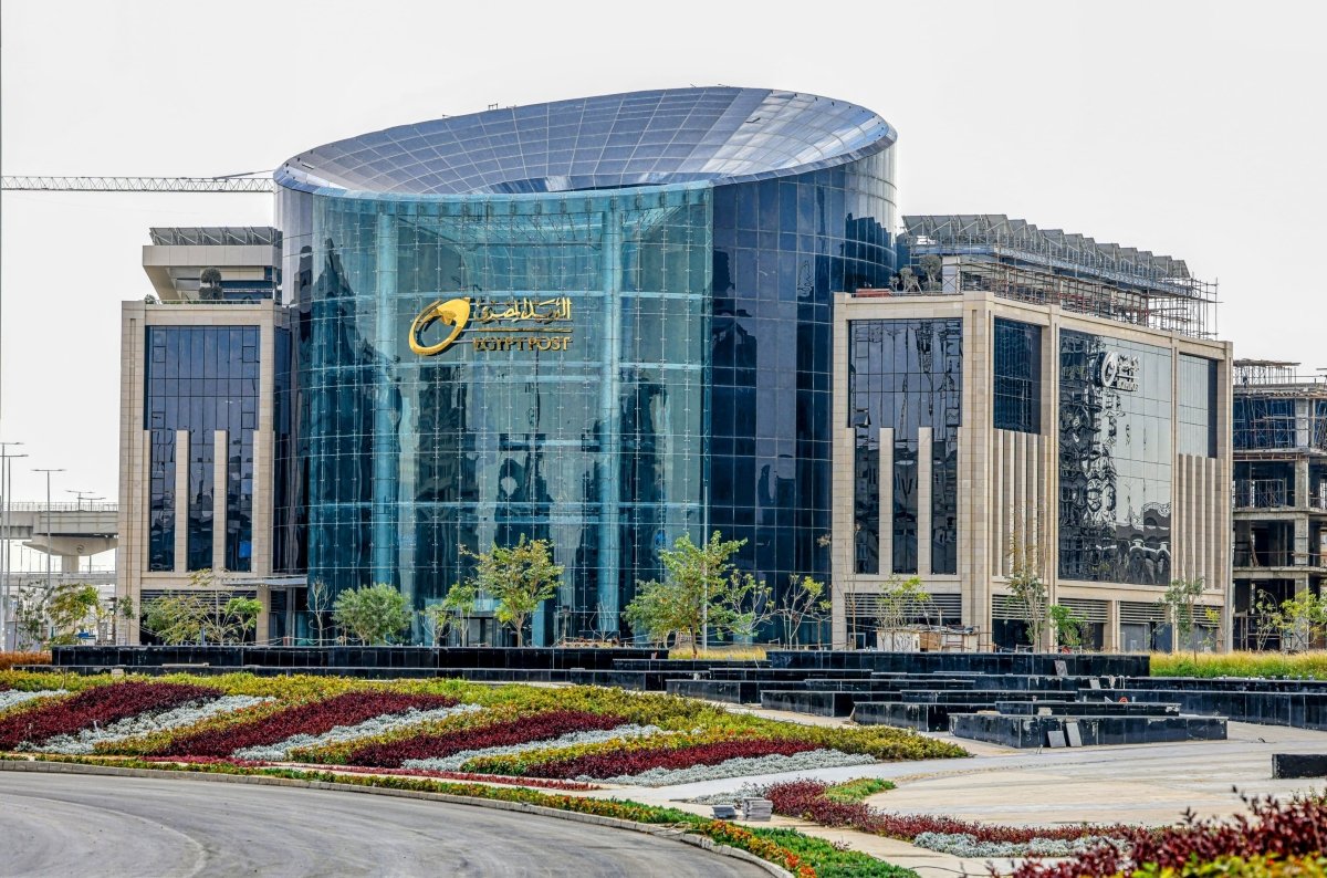 مواعيد عمل مكاتب البريد خلال إجازة عيد الفطر 2024