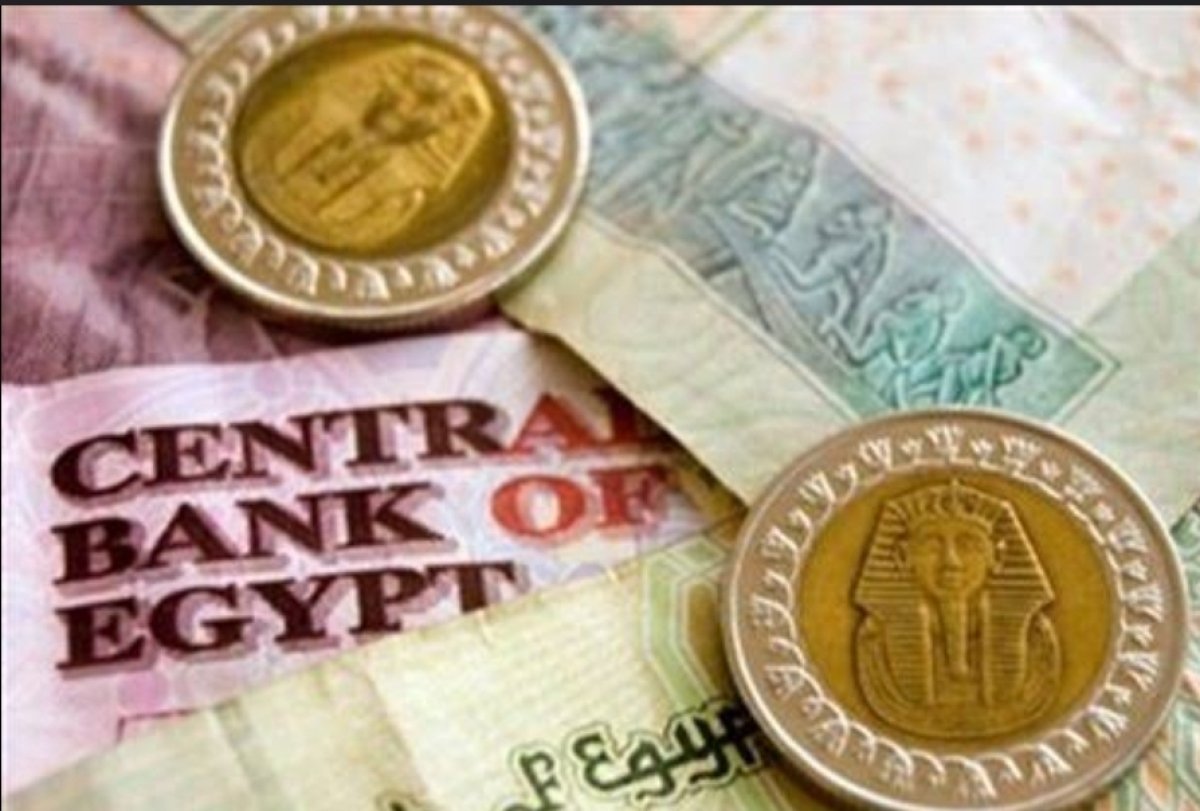 بمناسبة عيد الفطر.. طرح ٥٠ مليون جنيه «فكة» 