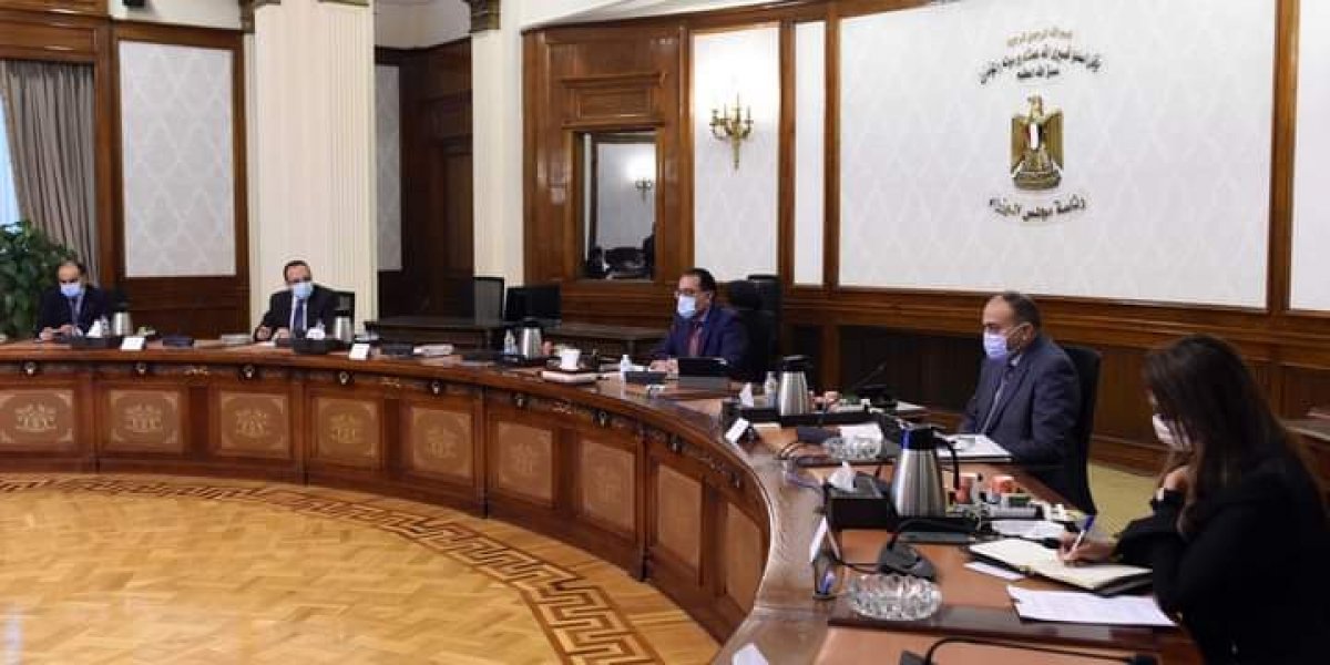 تنفيذا لتكليفات الرئيس السيس..  مدبولي يتابع تطوير أداء بنك الاستثمار القومي