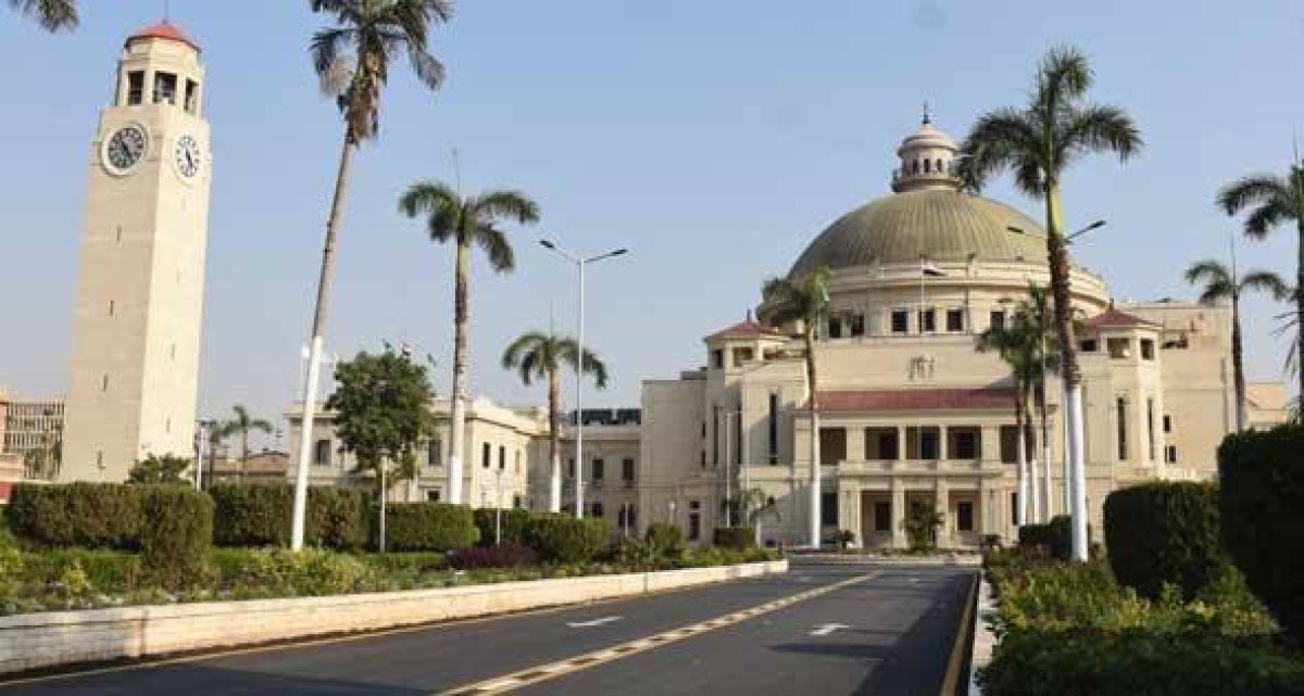 إدراج  13 جامعة مصرية في تصنف «كيو أس العالمي» للتخصصات الجامعية لعام 2024