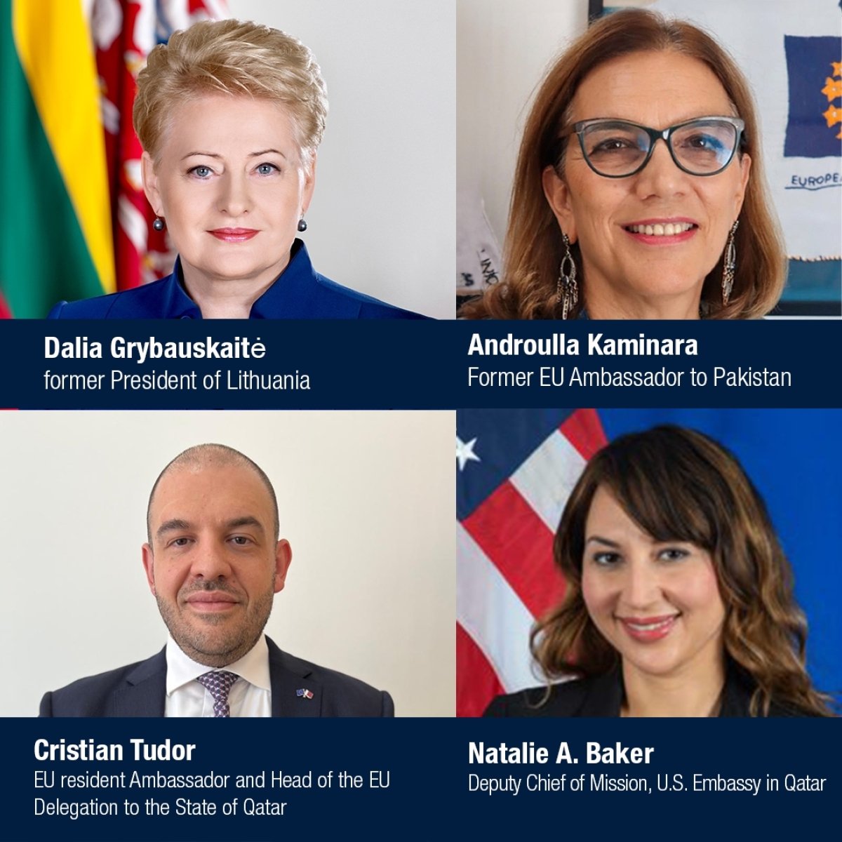 المشاركة النسائية في السياسة الخارجية على مائدة مؤتمر《حوارات》بجامعة جورجتاون قطر