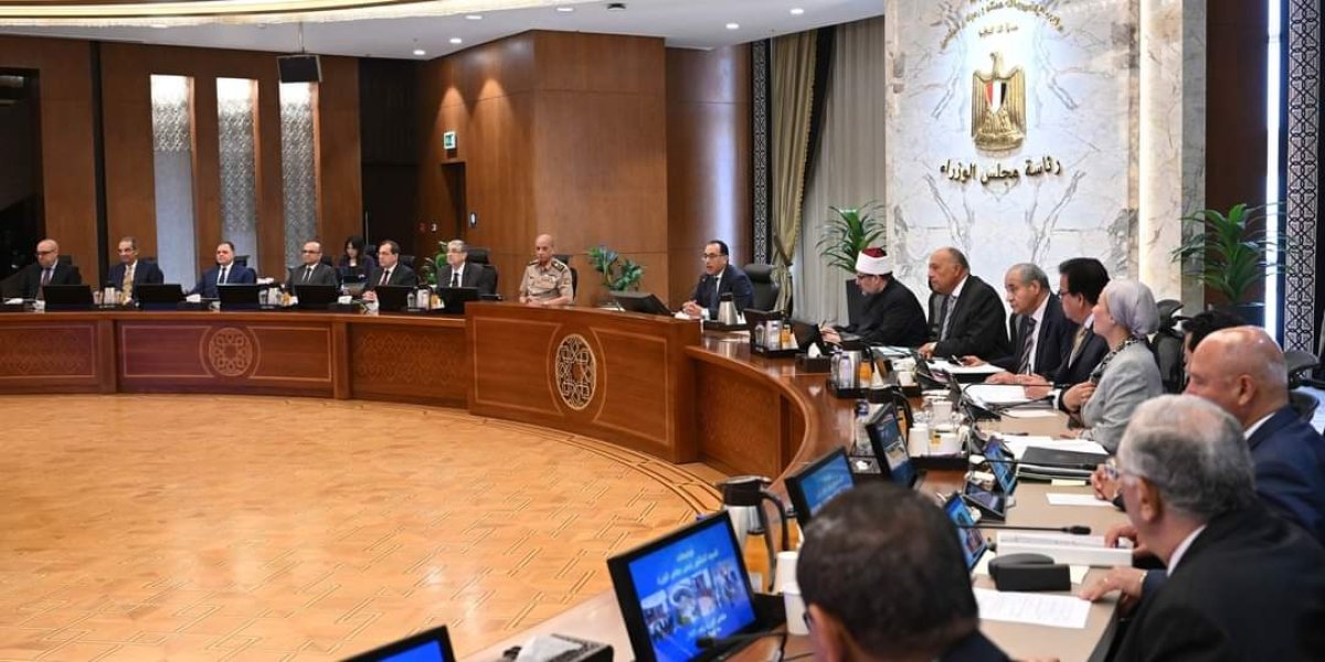 «الحكومة» توافق على تعديل بعض مواد لائحة قانون التمويل العقاري