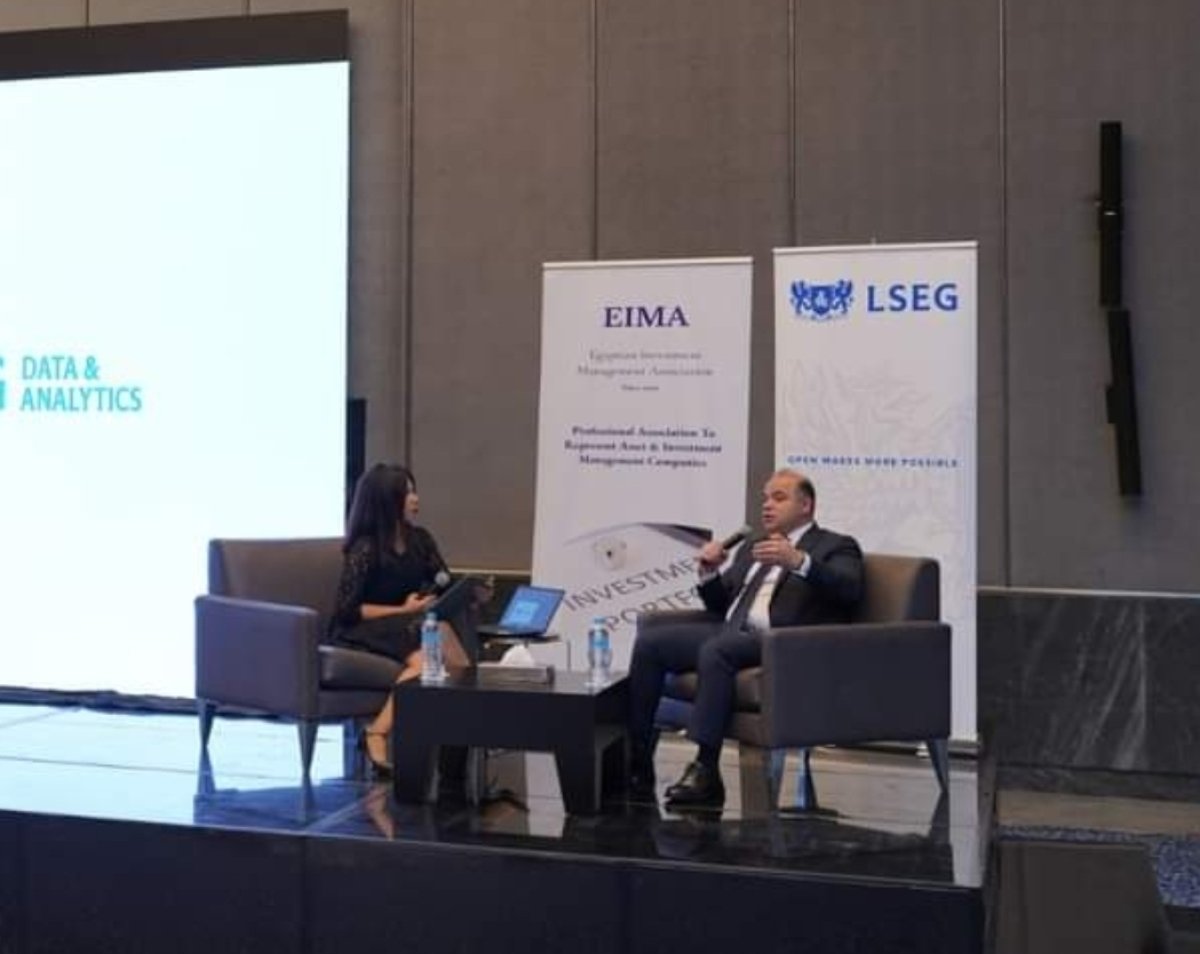 تعديلات مرتقبة على اللائحة التنفيذية لقانون سوق رأس المال لإطلاق صناديق التحوط