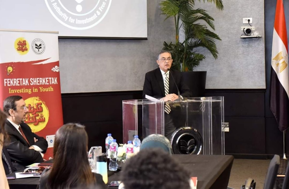  هيئة الاستثمار تختتم برنامج «تعزيز المنظومة البيئية لريادة الأعمال» بالتعاون مع البنك الأفريقي