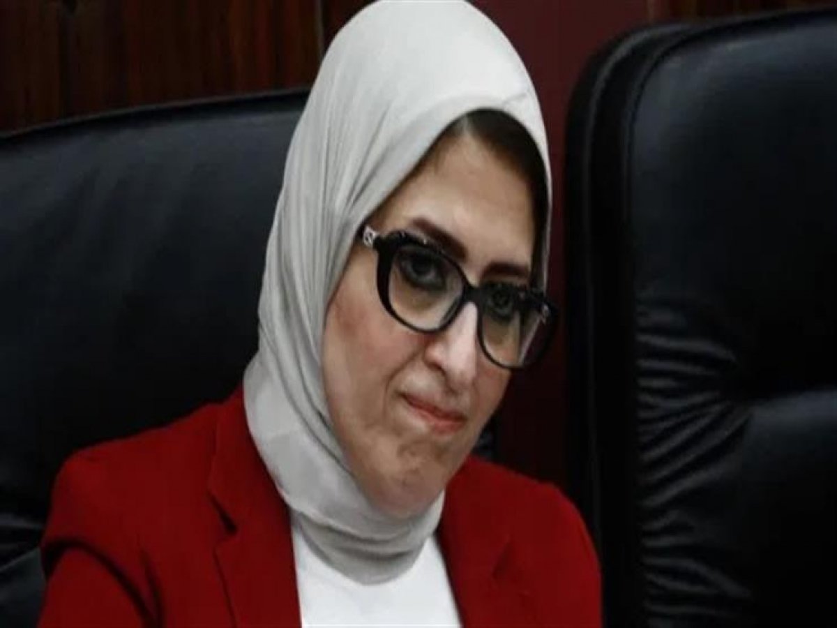 وزيرة الصحة: لدينا مخزون كاف من غاز "الأكسجين الطبي" بجميع المستشفيات المستقبلة لمرضى كورونا 