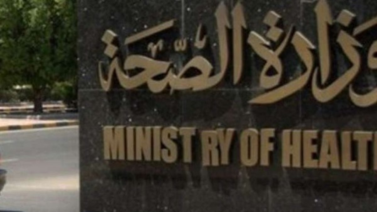 الحكومة ترد على شائعة التخلص من النفايات الطبية الخاصة بمستشفيات العزل بطرق عشوائية