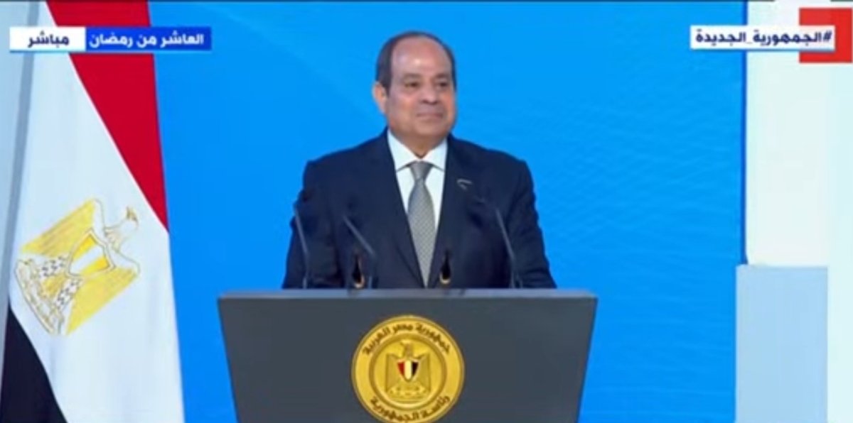 الرئيس السيسي يوجه بزيادة مخصصات صندوق إعانات طوارئ العمال إلى 1500 جنيه