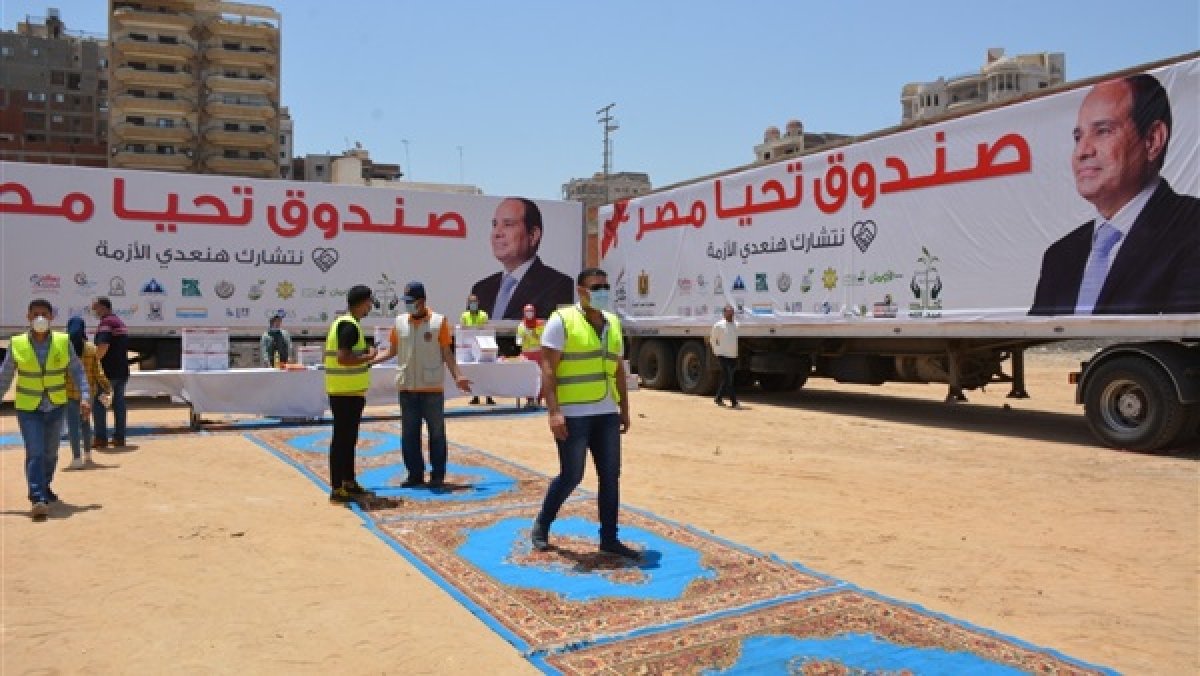 الحكومة تحسم الجدل حول تعيين أعضاء جدد بمجلس إدارة صندوق تحيا مصر