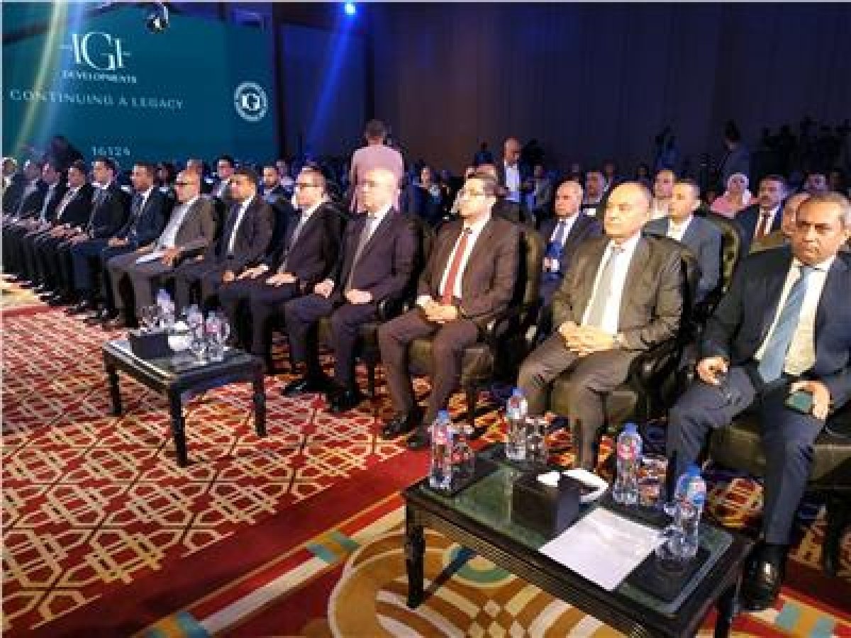 بحضور وزير الإسكان والمطورين.. انطلاق مؤتمر أخبار اليوم العقاري حول تحديات القطاع