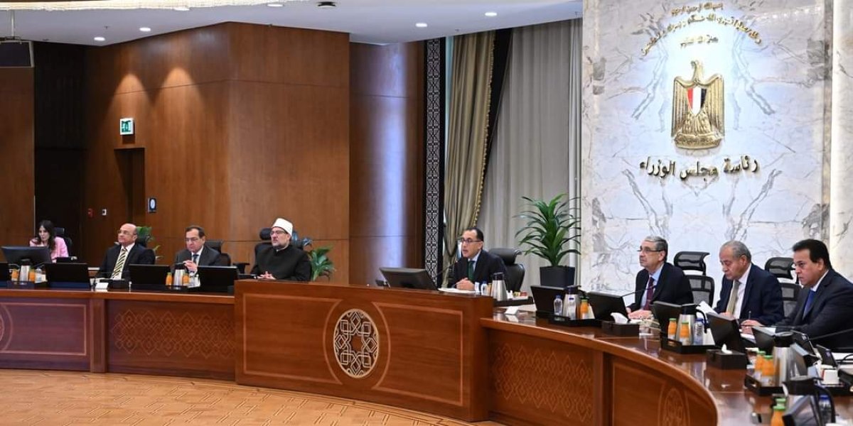 بينها مجلس وطني للتعليم والبحث والابتكار..الحكومة توافق على 12 قرارا هاما في اجتماعها الأسبوعي 
