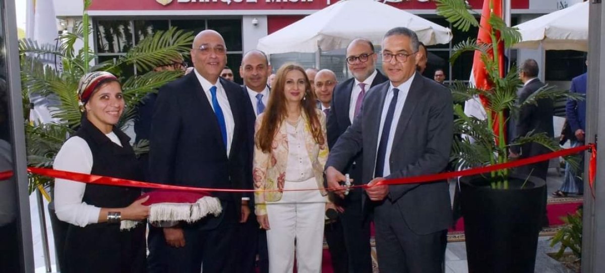 هيئة الاستثمار والمناطق الحرة تفتتح مقر وحدة ريادة الأعمال والشركات الناشئة