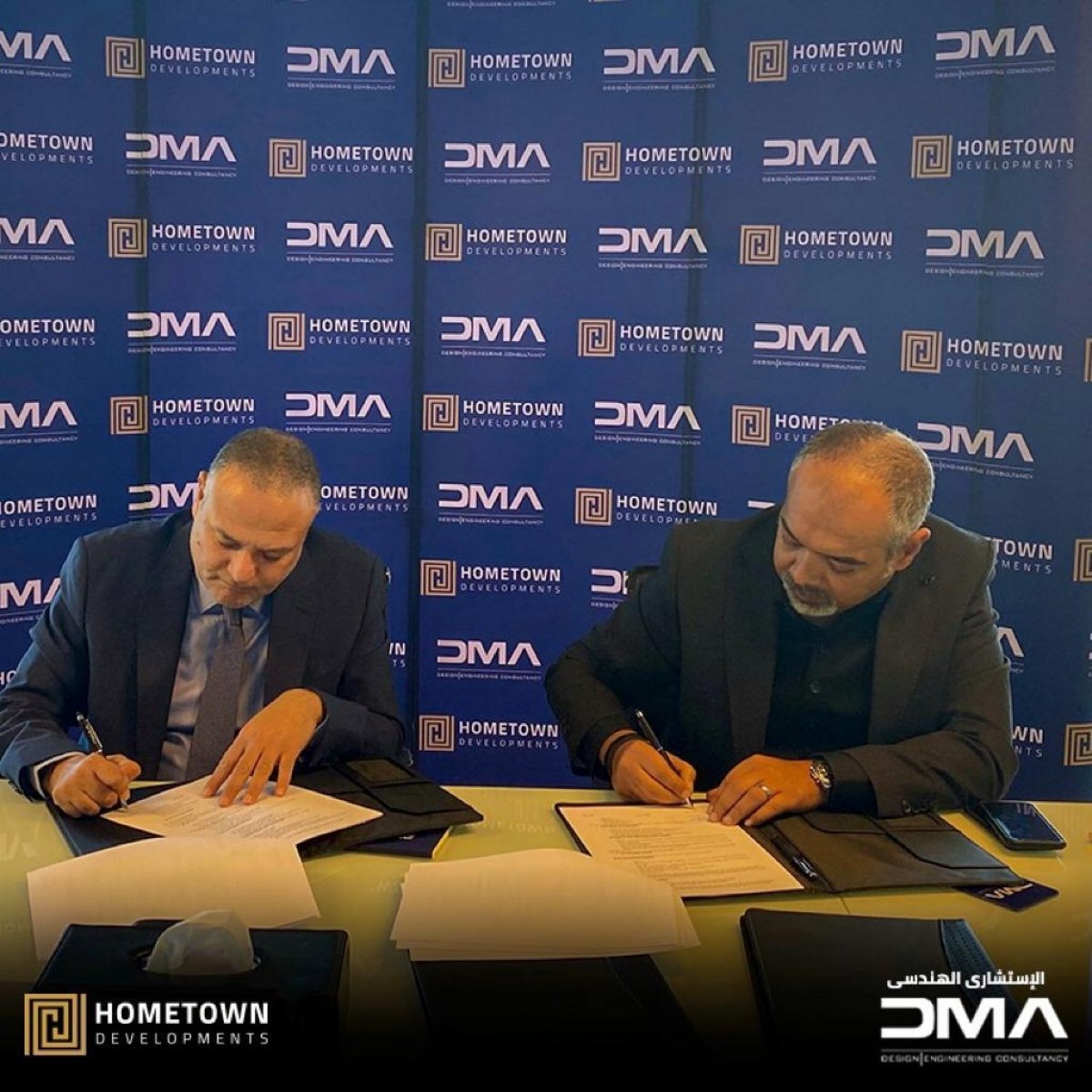 "هوم تاون للتطوير" تتعاقد مع  “DMA”  كاستشاري هندسي لمشروع "لافاييت" بالعاصمة الإدارية 