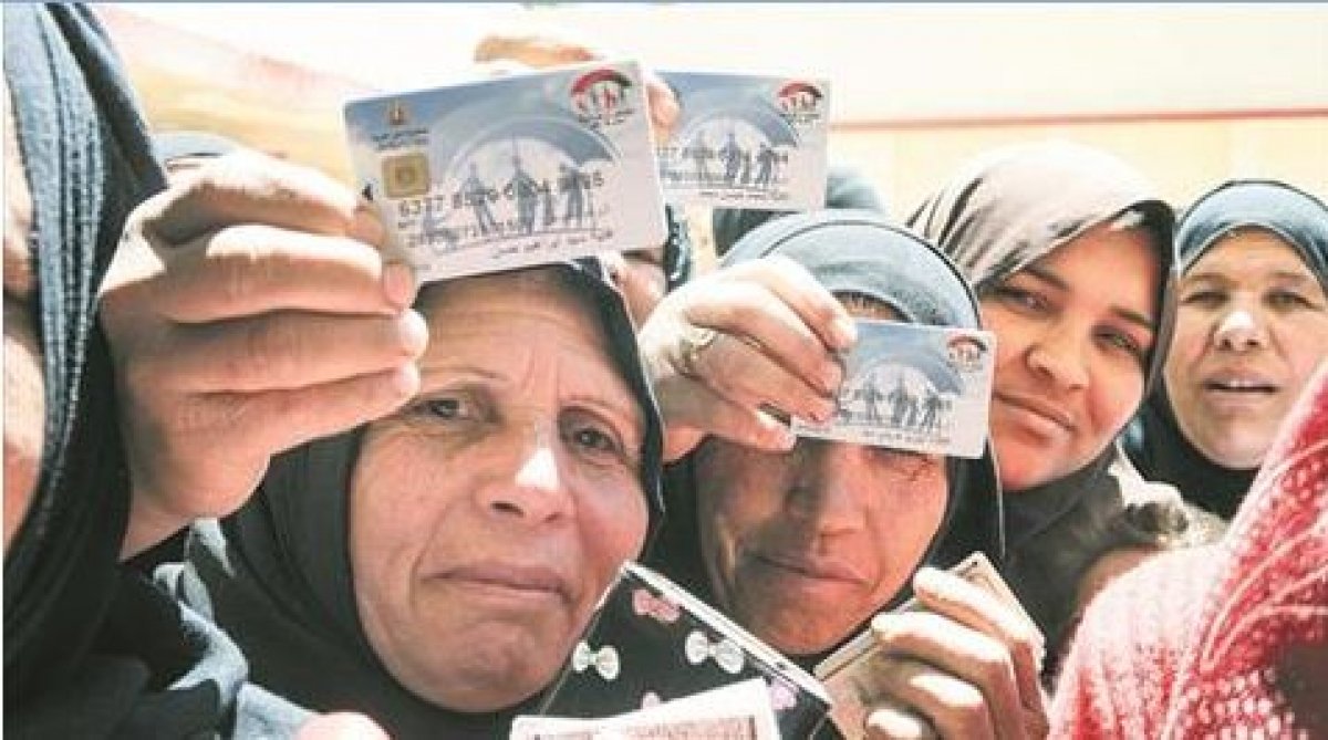 تعرف على حقيقة تجميد برنامج "تكافل وكرامة" لعدد من المستفيدين تمهيداً لإيقافه بشكل كامل