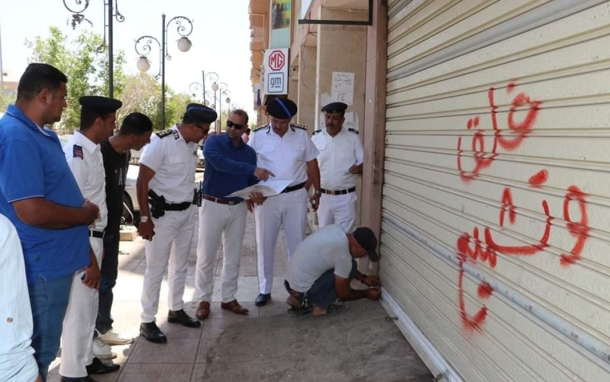 إزالة مخالفات بناء وغلق أنشطة مخالفة بحملات مكبرة بـ4 مدن جديدة