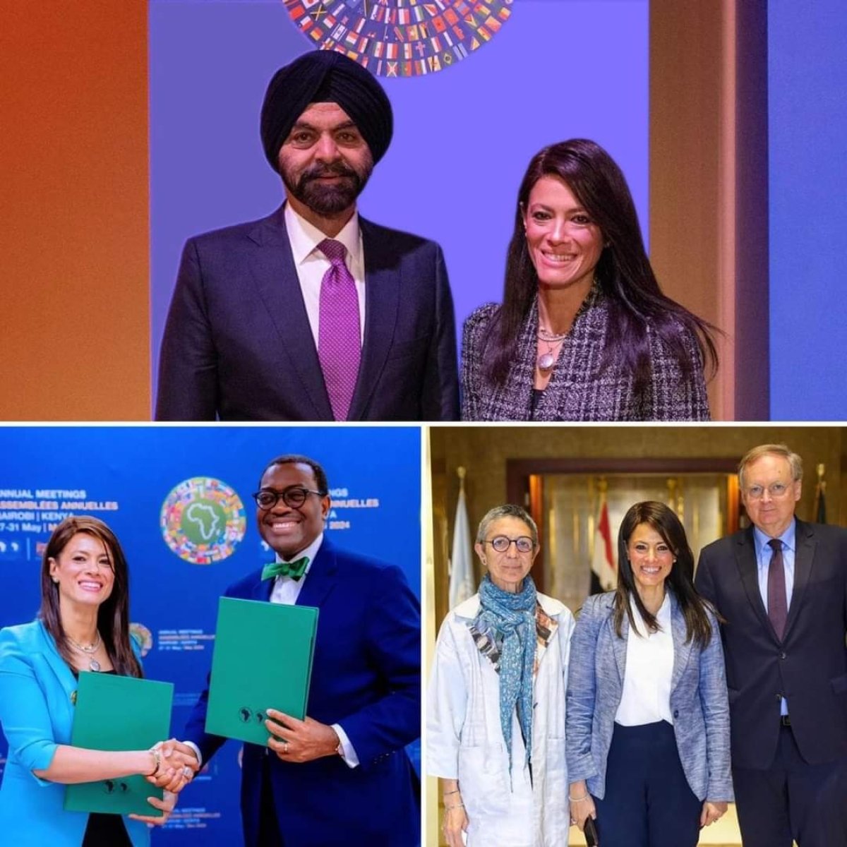 البنك الدولي يقر تمويلًا تنمويًا  لمصر بقيمة 700 مليون دولار ضمن برنامج تمويل سياسات التنمية