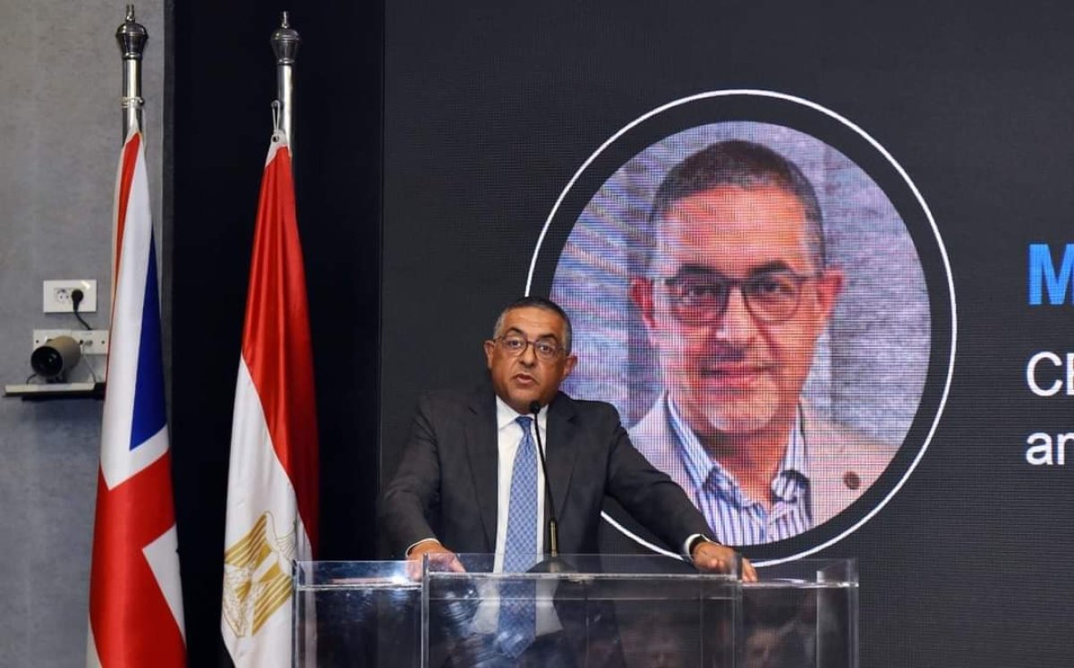 هيئة الاستثمار والمناطق الحرة تستضيف منتدى الأعمال المصري البريطاني للاستثمار في البنية التحتية