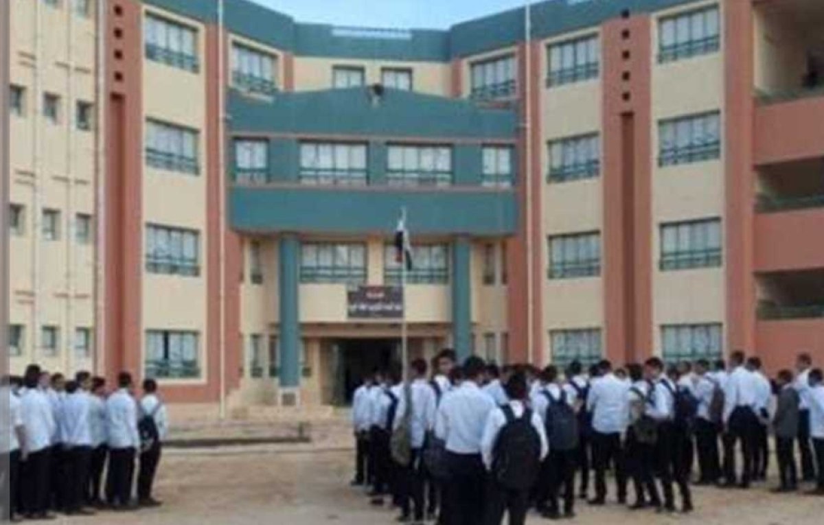 خطوات وشروط التقدم لمدرسة الضبعة النووية للتكنولوجيا التطبيقية 