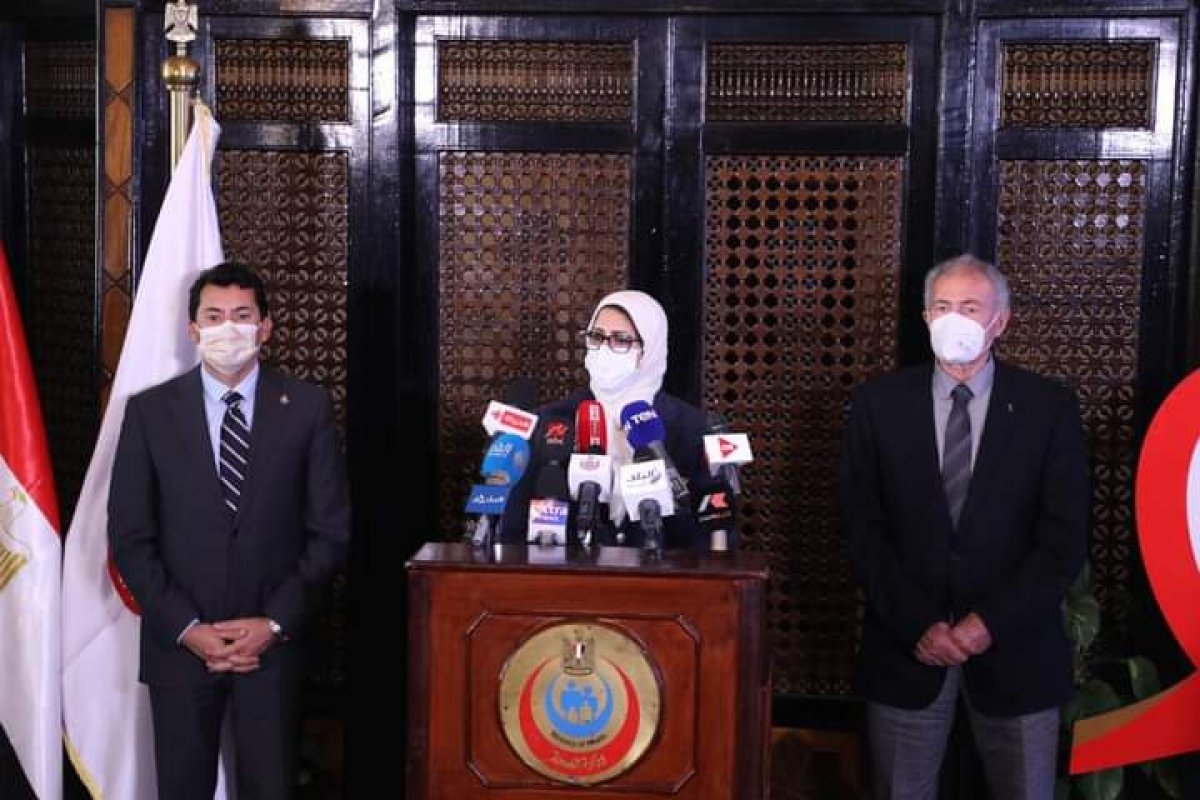 وزيرة الصحة: نجاح تنظيم بطولة كأس العالم لليد أظهر قوة مصر ومؤسساتها في التغلب على أي تحديات  