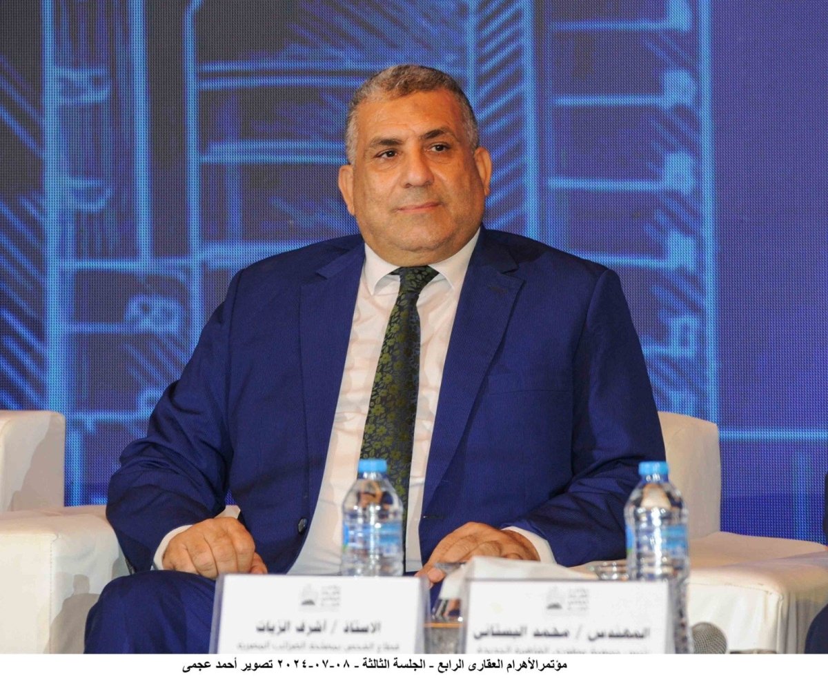 حاتم عامر: توجه شركات التطوير العقاري لاستراتيجية «التمويل تحت الإنشاء» ضروري