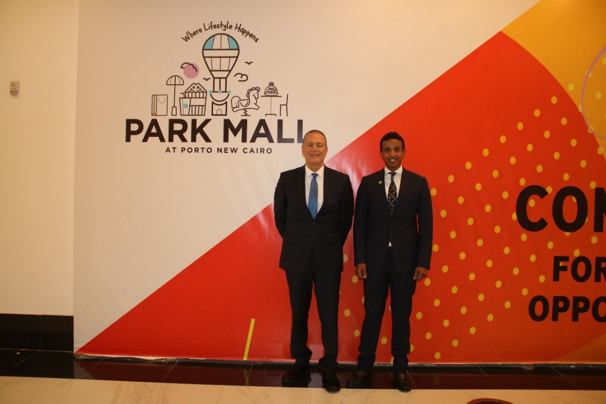 "لولو هايبر ماركت" يفتتح أكبر فروعه فى مصر بمساحة 9500 متر مربع بـ "بارك مول بورتو نيو كايرو"