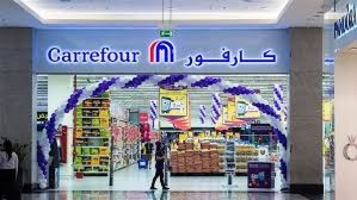 ماجد الفطيم للتجزئة تُطلق النسخة الثانية من برنامج التنمية المهنية للخريجين في ٨ دول