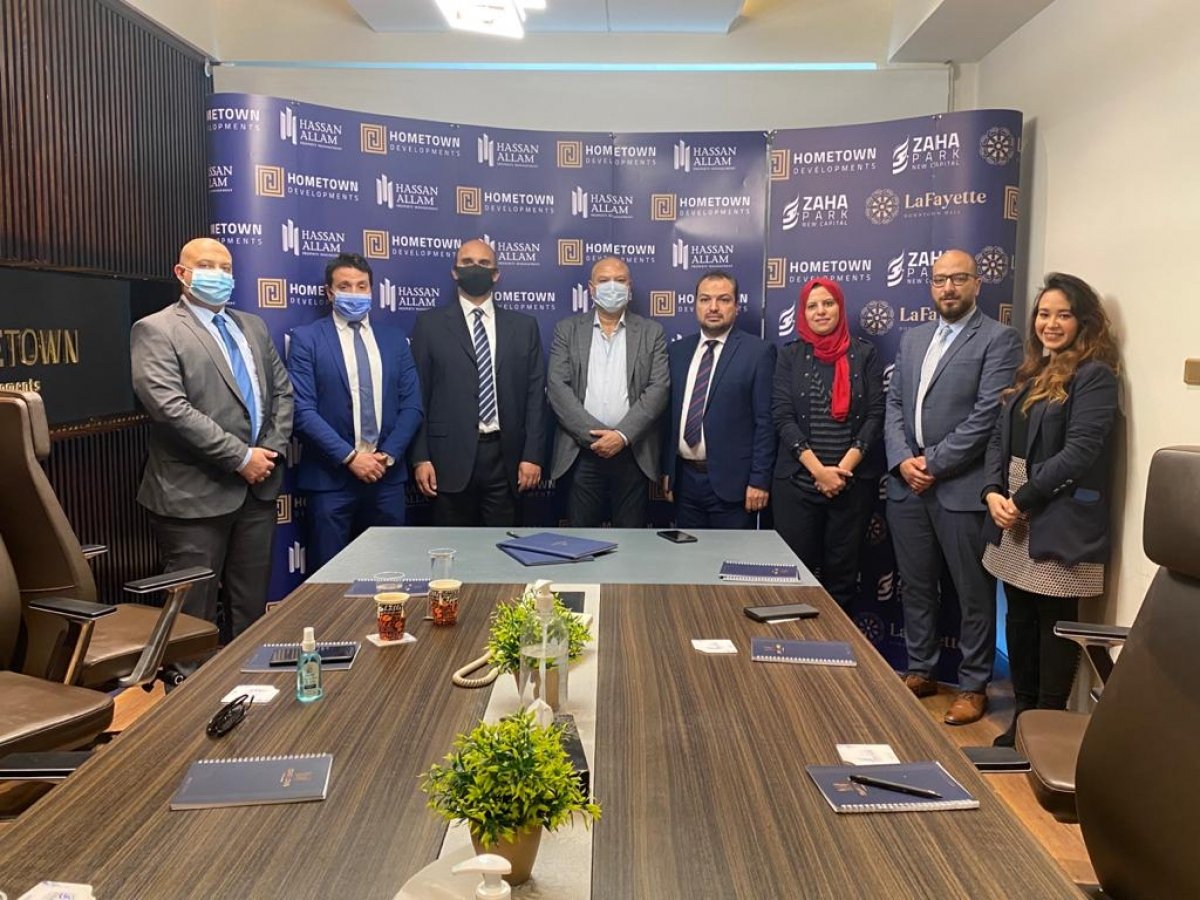 "هوم تاون" تتعاقد مع  شركة حسن علام لإدارة مشروعي "لافاييت" و"زها بارك" بالعاصمة الإدارية  