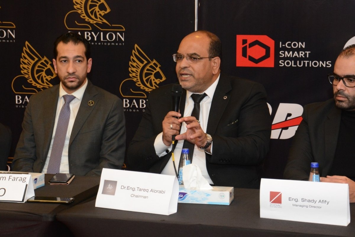 باستثمارات تتجاوز المليار جنيه..  بابيلون توقع شراكة استراتيجية مع حلفاء النجاح