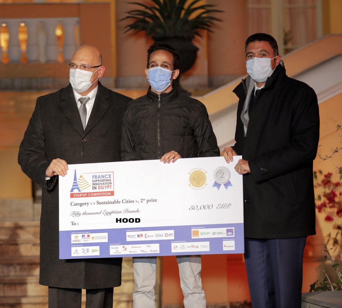 8 شركات مصرية تفوز بالمسابقة الفرنسية المصرية للشركات الناشئة