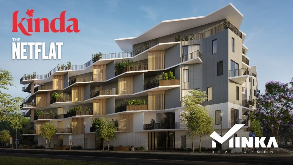 منكَ تطلق NETFLAT منتج عقاري يواكب العصر
