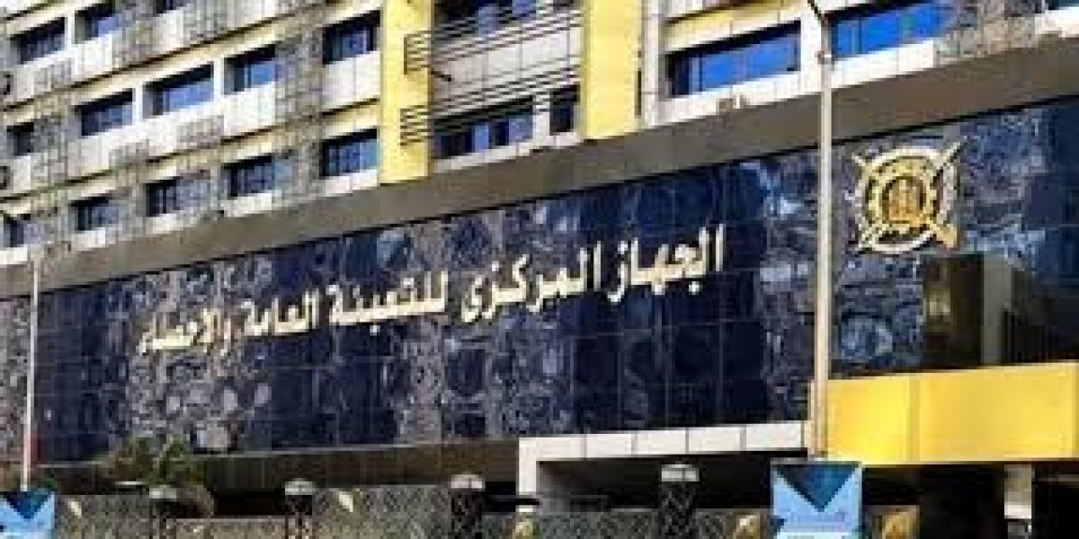 2.3% حجم التضخم الشهري عن شهر سبتمبر 2024